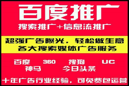 抖音信息流广告的投放策略与成功案例分析