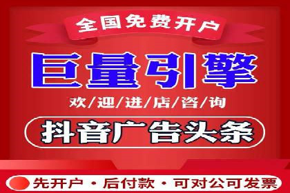 百度竞价托管策略调整，应对市场变化的利器